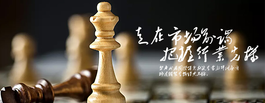 平面磨床 平面磨床